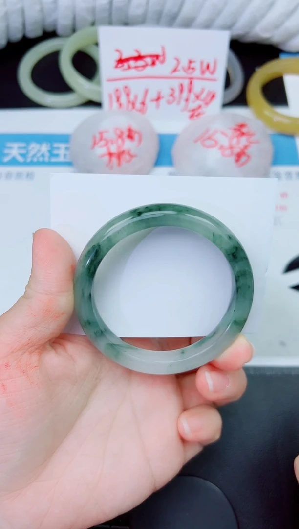 石英质玉手镯未镶嵌480-58.1