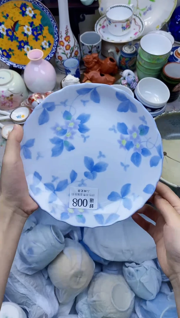 瓷片叶*吖好运              A008