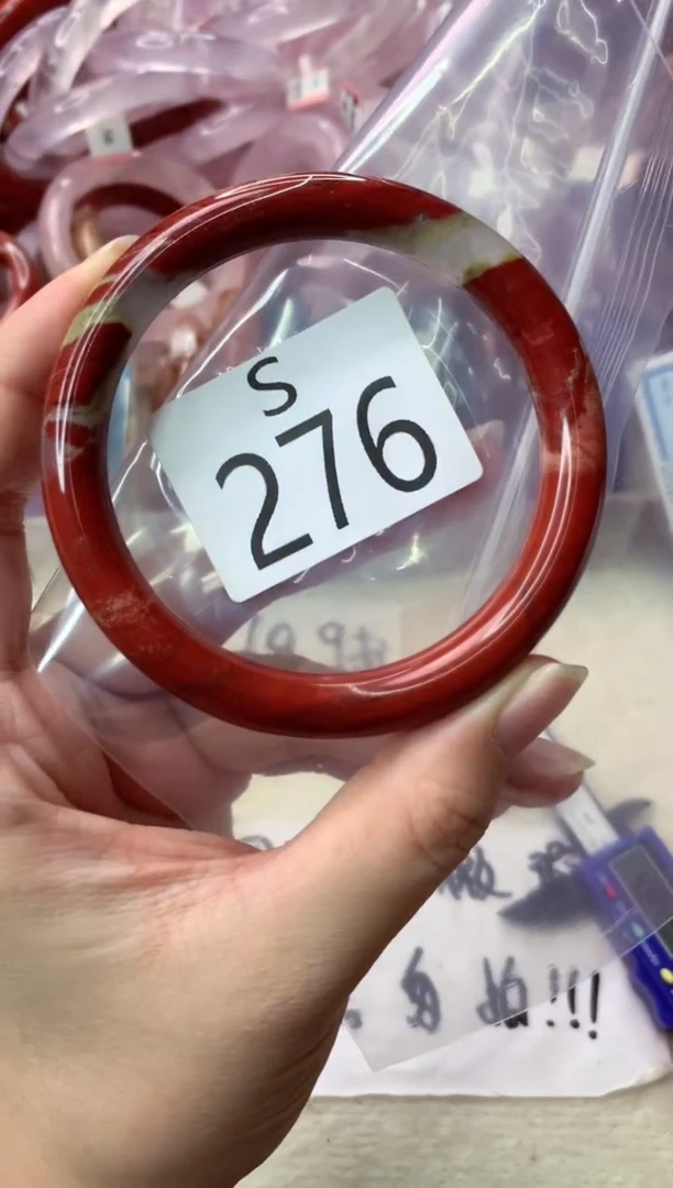 未镶嵌手镯水晶S276-58