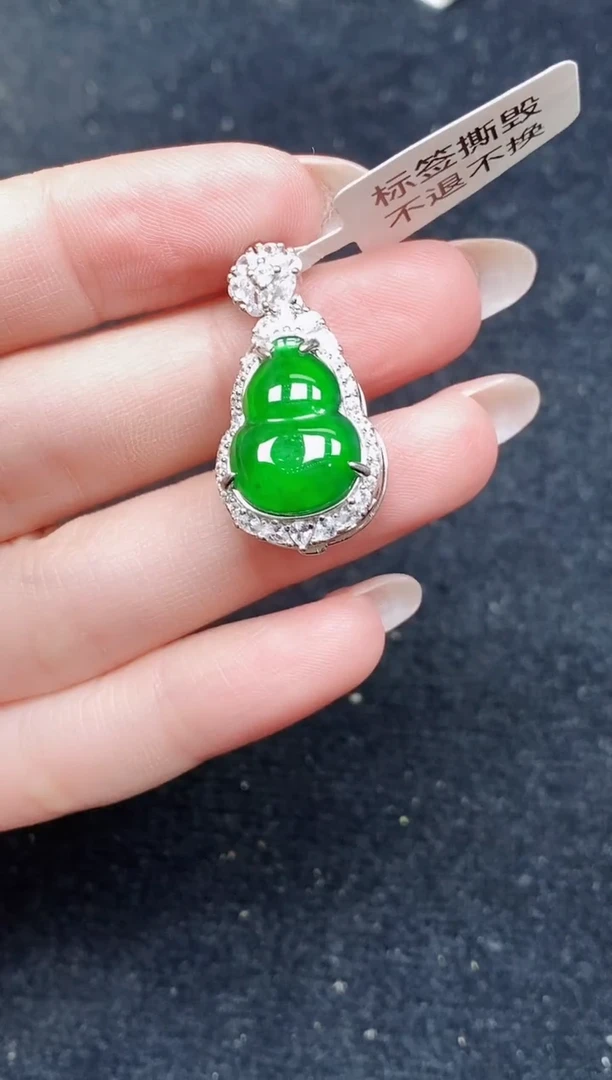 颈饰未镶嵌翡翠天然A货翡翠 保A保真