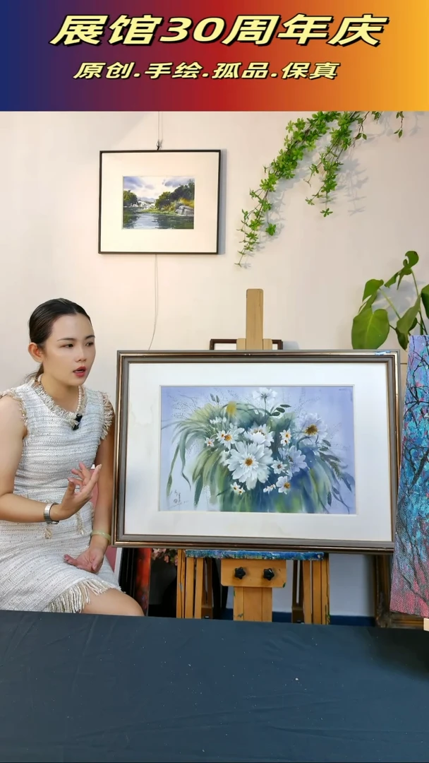 潘建中老师水彩画作品