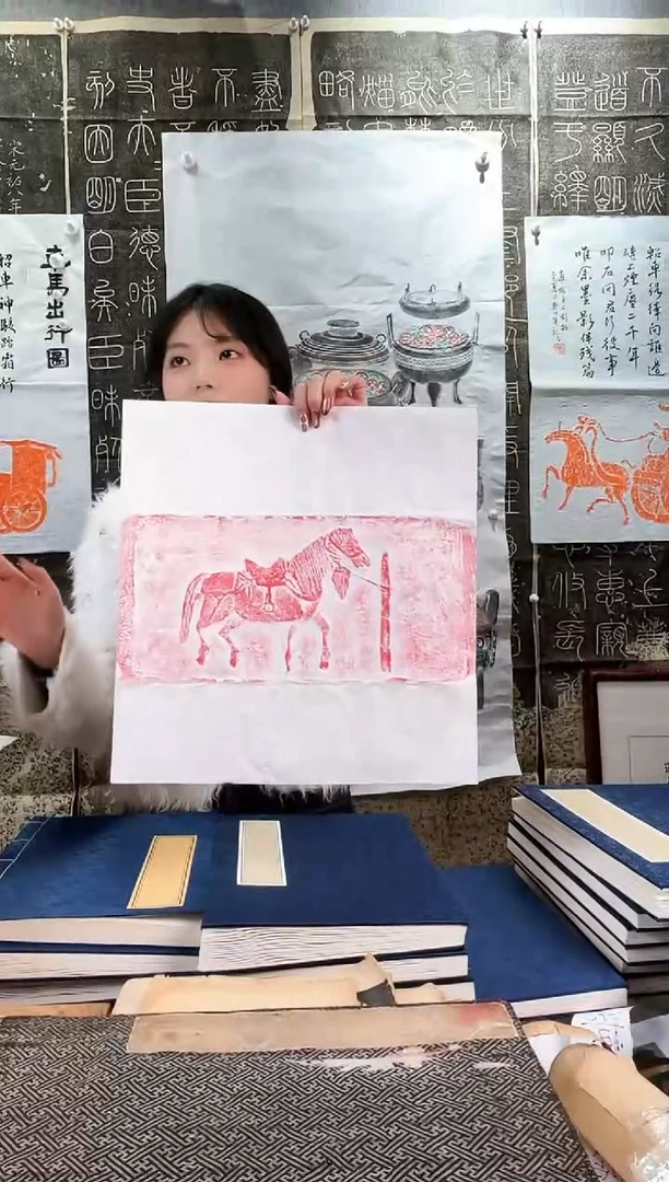 昌化石印石拓片11111111