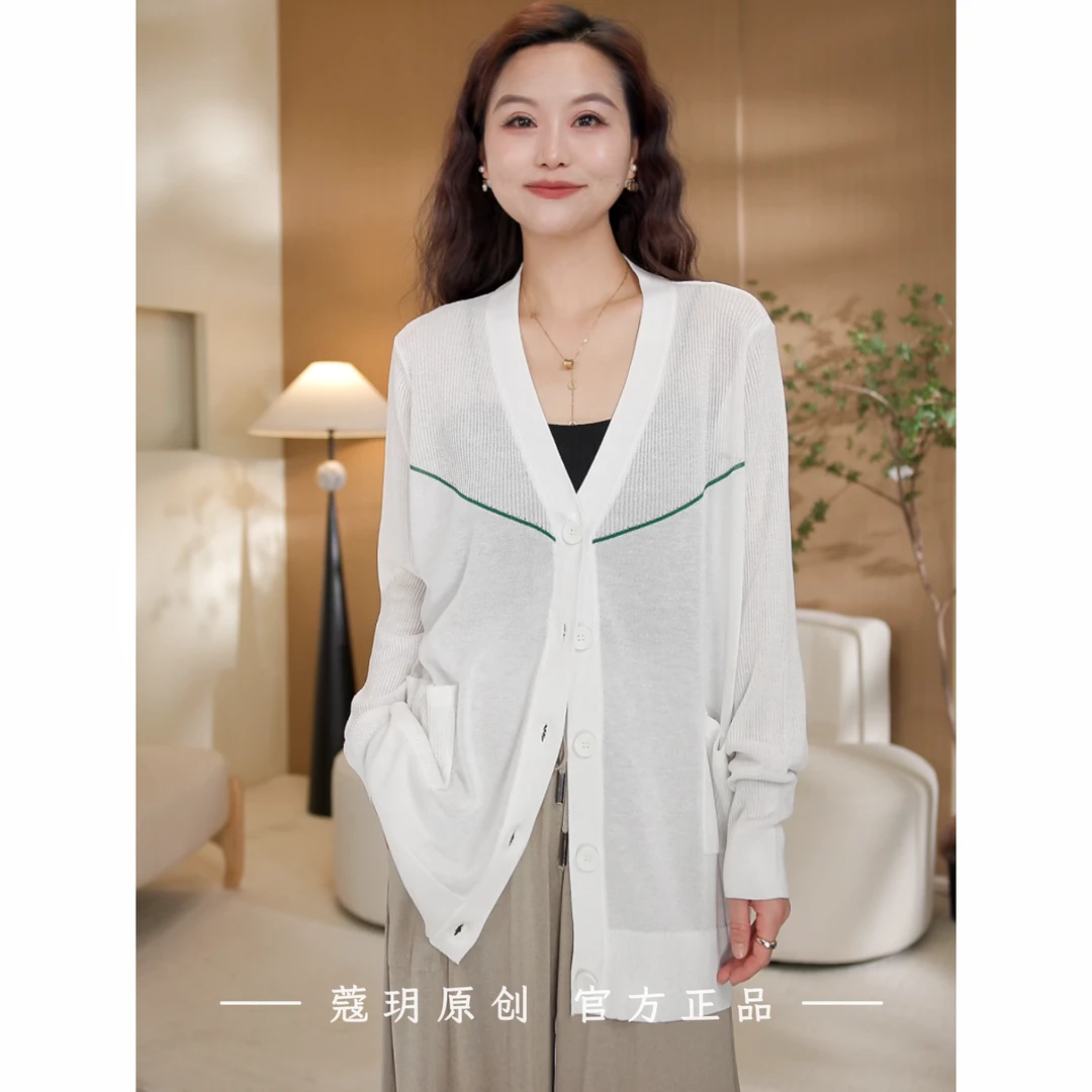 COAUE【蚕丝+亚麻】春夏冰感防晒衣宽松薄款显瘦气质时尚外穿开衫