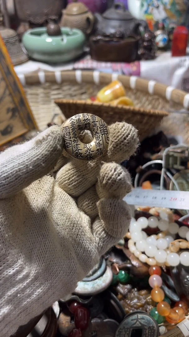 沐**行AAAAAAAAAAAAAA