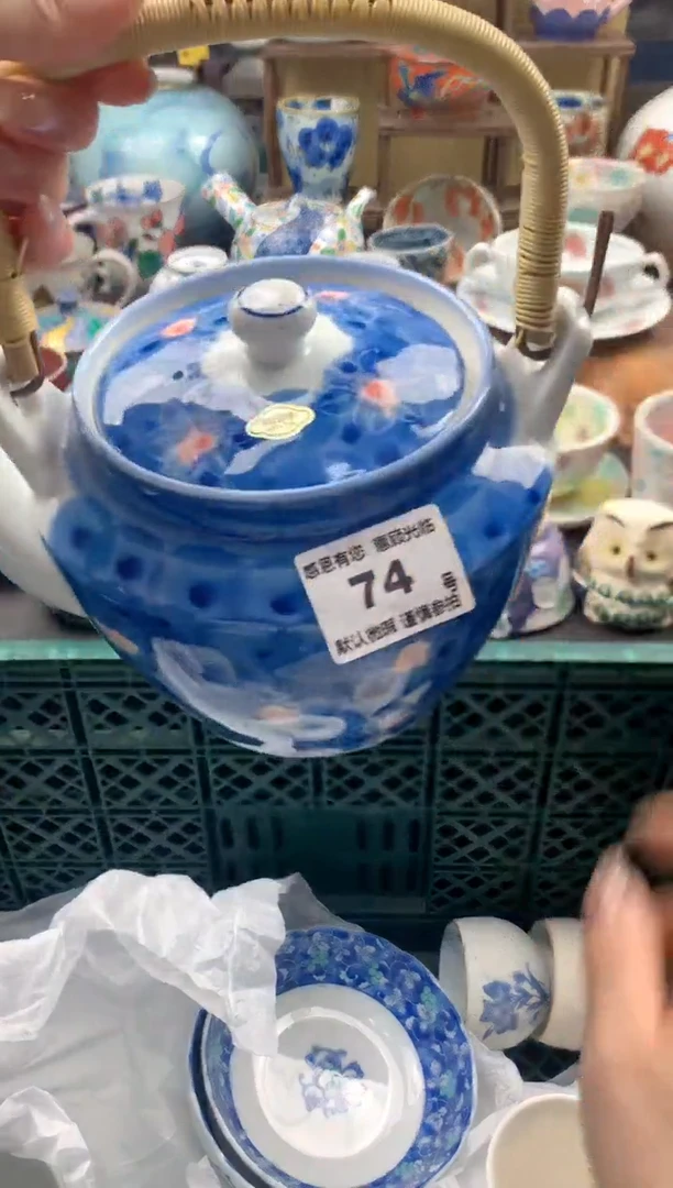 瓷片小***?74 号九姑娘工艺品瓷器