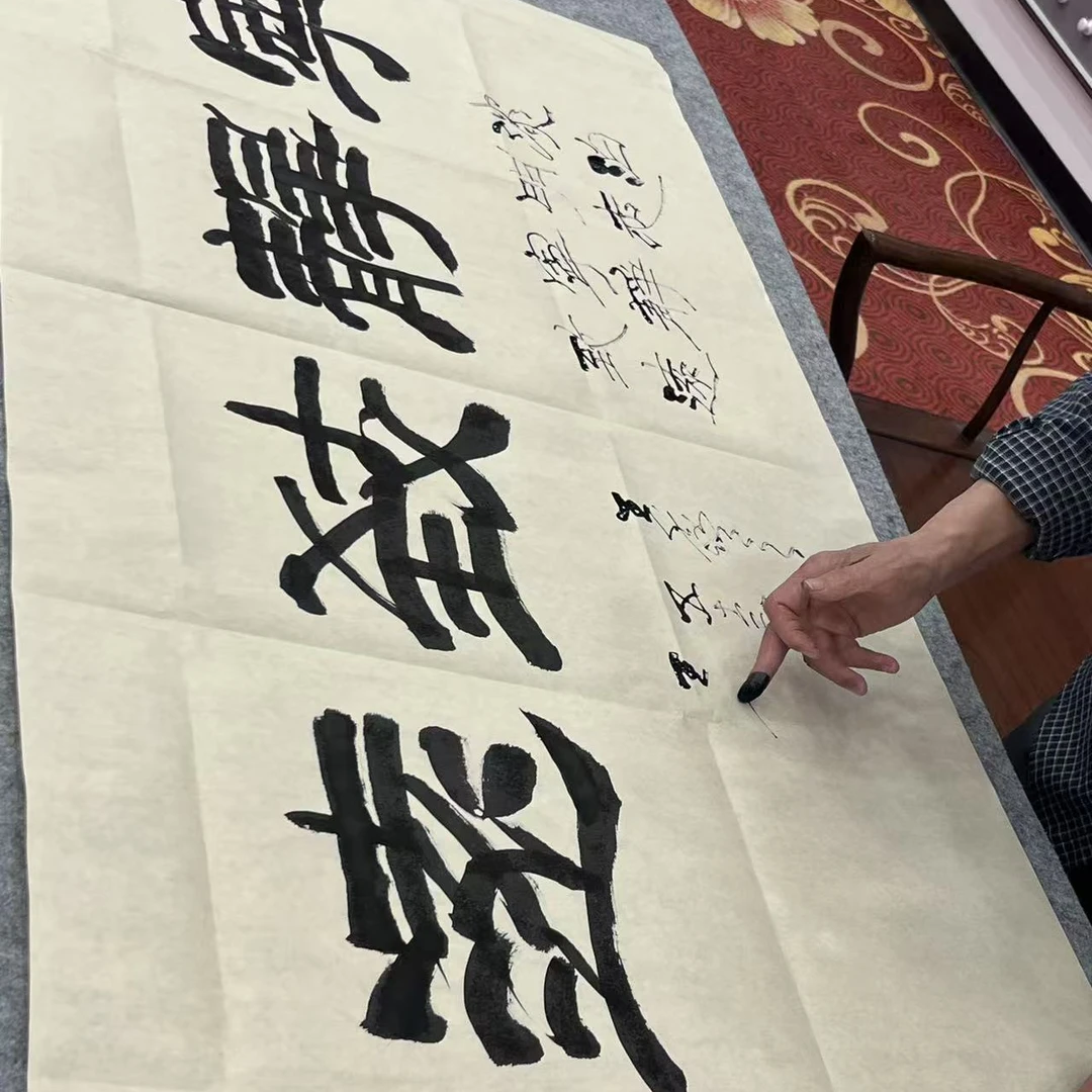 橱窗展示/文峰美术/王树民/宣纸书法/宁静致远手指+毛笔