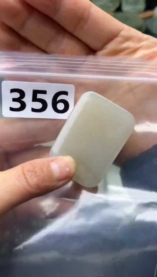 未镶嵌和田玉珠宝半成品牌【在