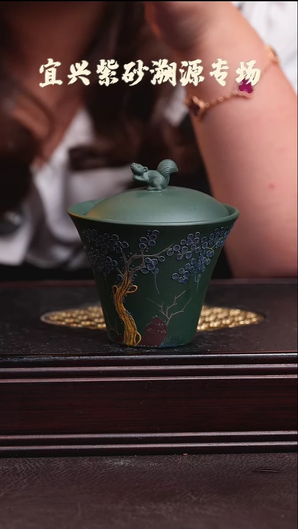 紫砂紫砂紫砂紫砂