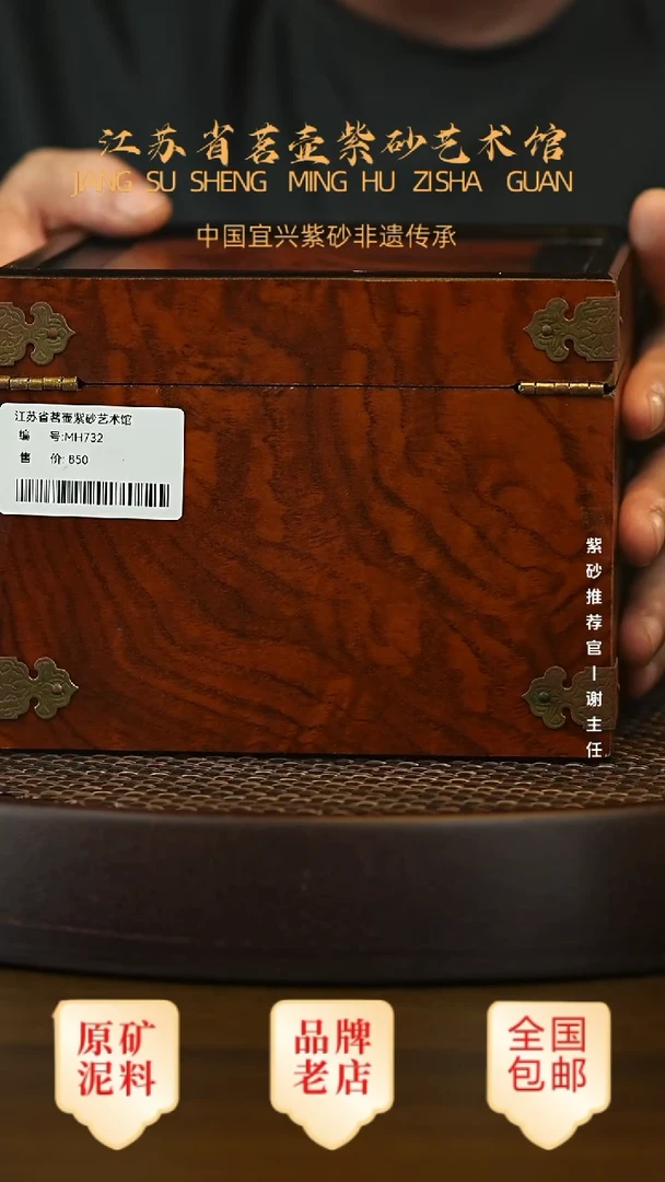 紫砂茶宠宜兴茗壶正品高端紫砂壶