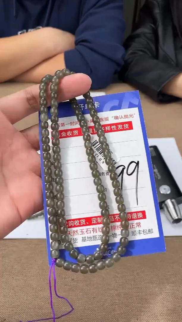 颈饰未镶嵌和田玉多样性拍一发一200033