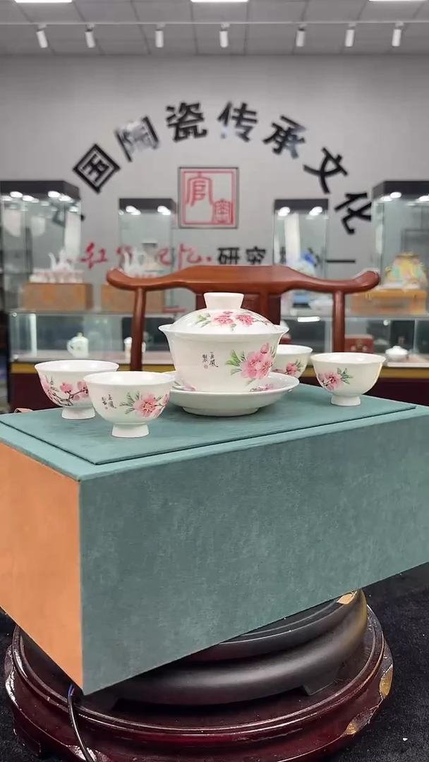 盖碗瓷水点桃花茶具套组