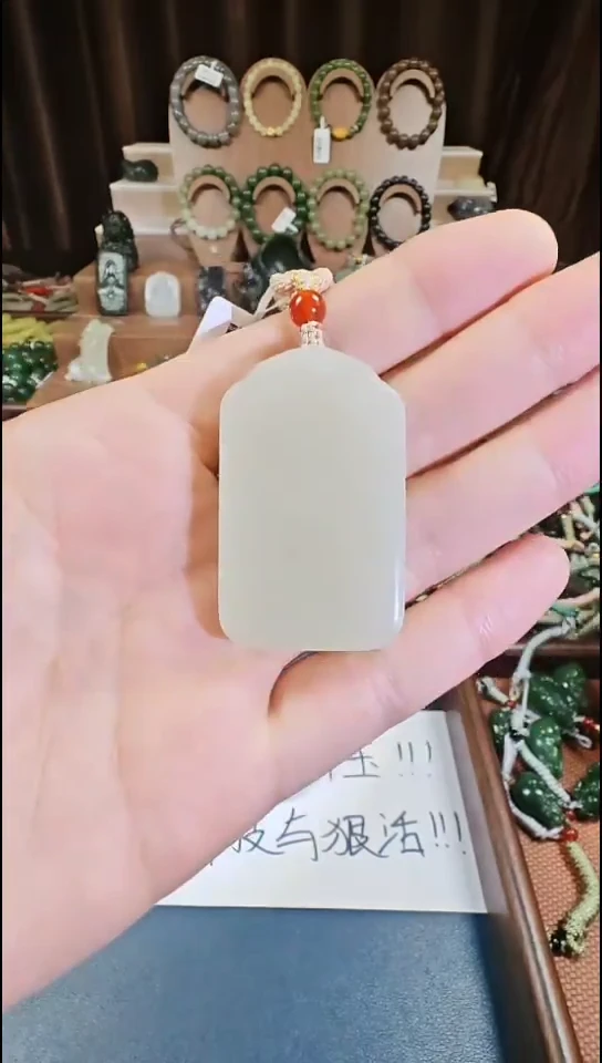 颈饰未镶嵌和田玉多样性发货拍一发一