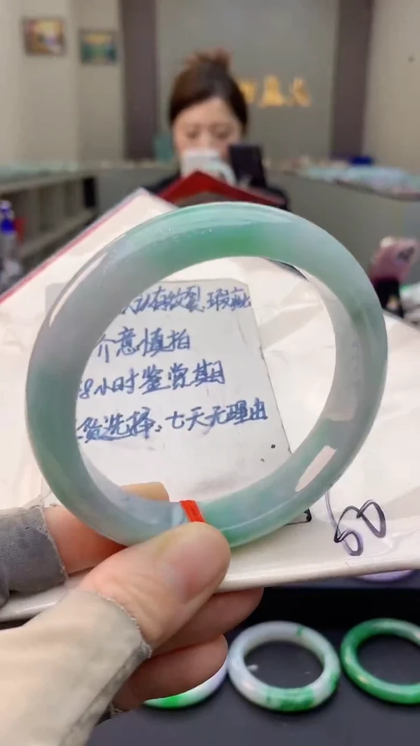 未镶嵌手镯翡翠0668274563