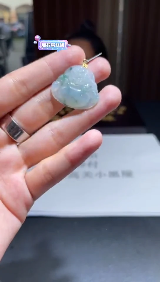 18K金镶嵌挂件翡翠翡翠A货