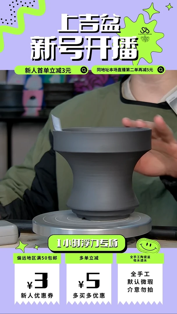 陶瓷026 内口11外高11