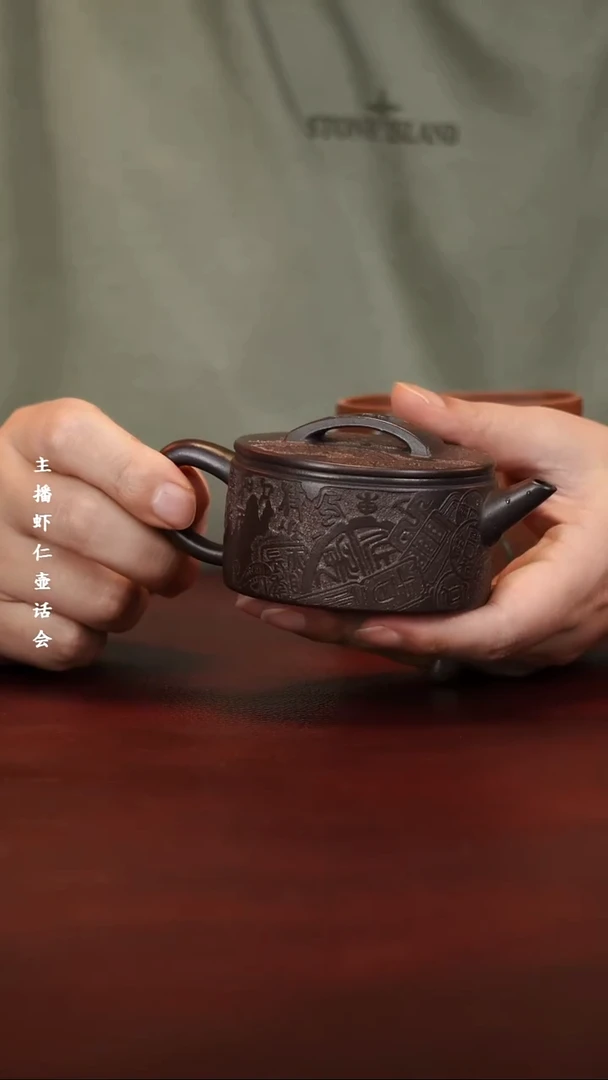 茶壶紫砂T****啸宜兴原矿高端紫砂