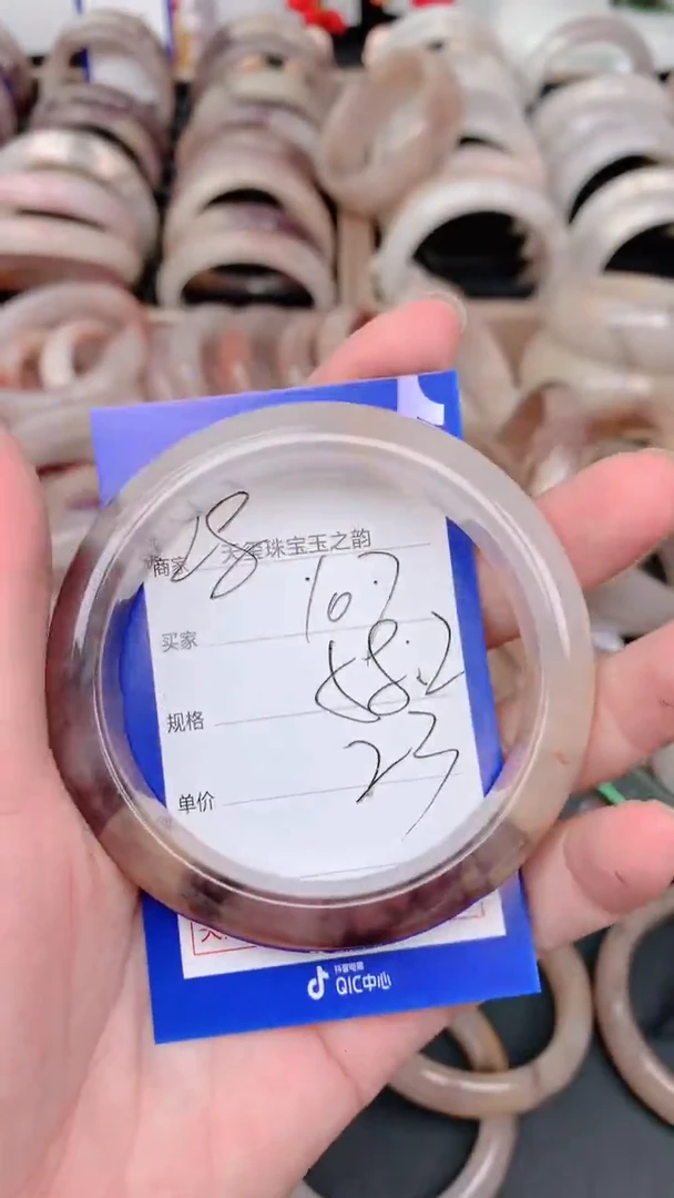 未镶嵌手镯石英质玉107