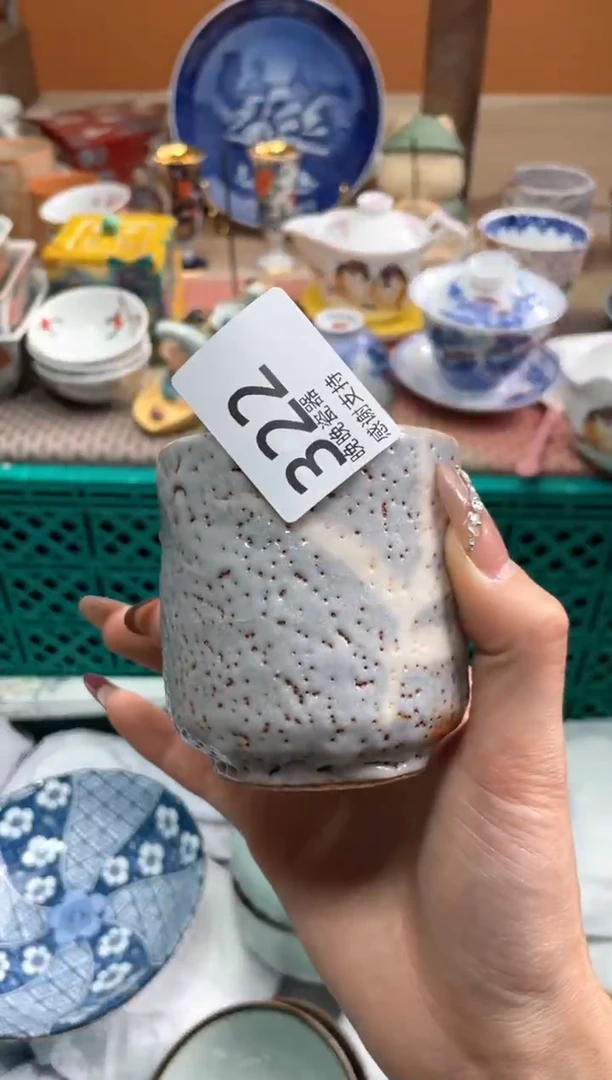 【闪购商品】盘瓷片满20米包邮一单一付