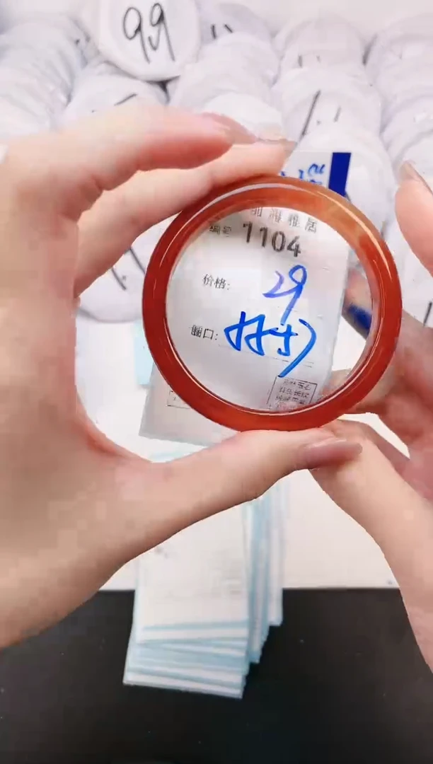 【闪购商品】玛瑙/玉髓手镯未镶嵌1104