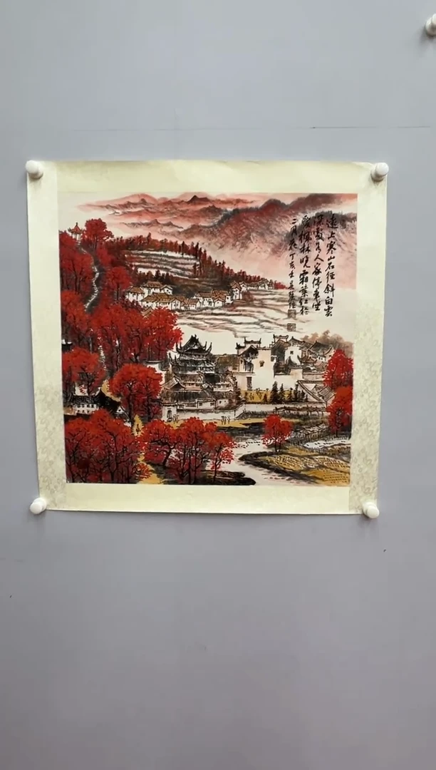 国画吴丽珠-4平尺-国画作品