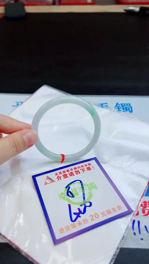 未镶嵌手镯翡翠天然缅甸翡翠A货！A货！A货！A货！A货！