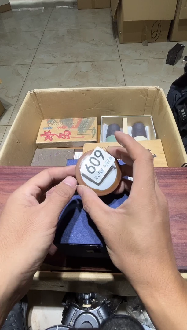 爱*中古链接瑕疵品609