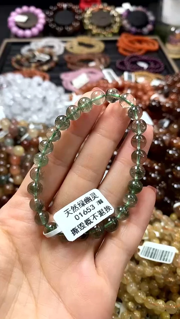 未镶嵌手链水晶7*