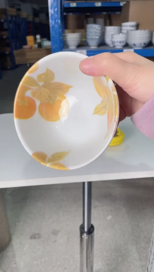 陶瓷【2只】彩绘柿子4.7英寸碗