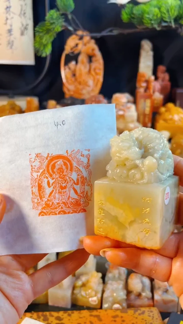 老挝石印石手工篆刻《佛造像》