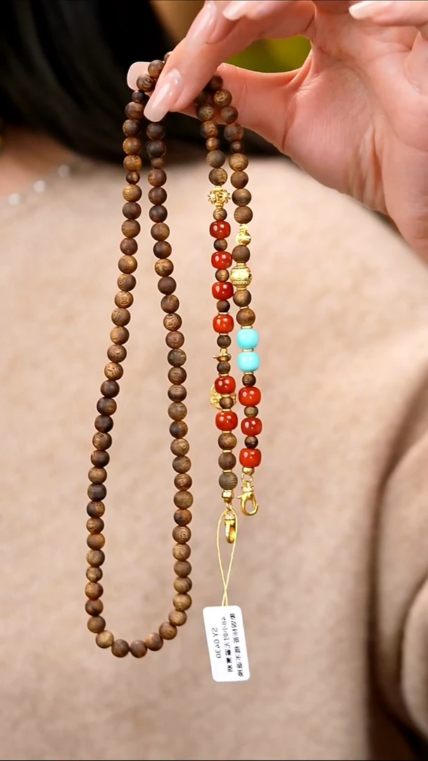 项链未镶嵌南红玛瑙项链54