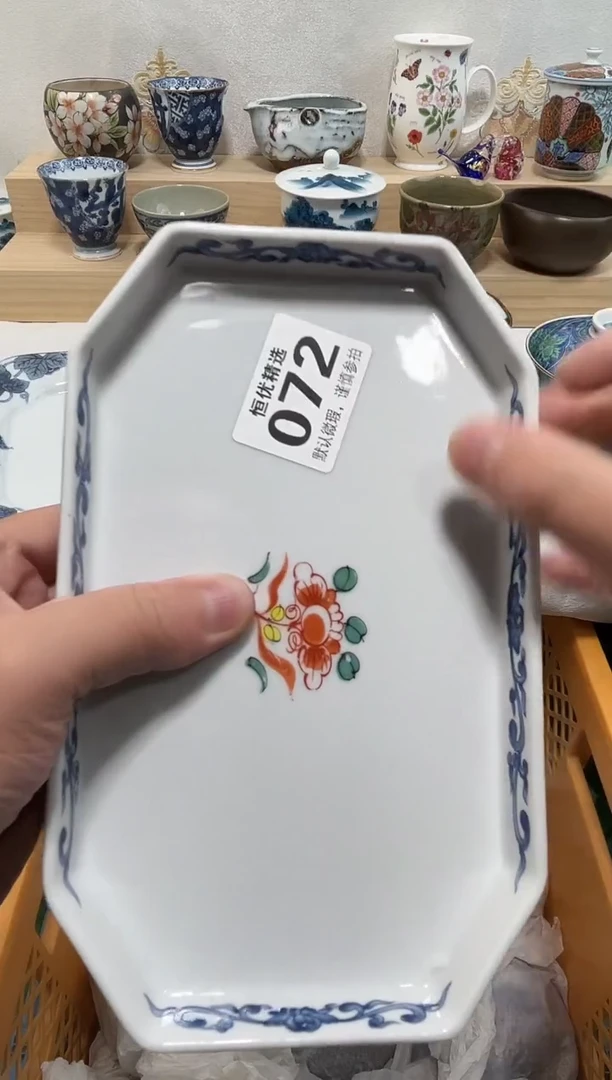 是****实陶瓷陶瓷陶瓷陶瓷陶瓷陶瓷陶瓷