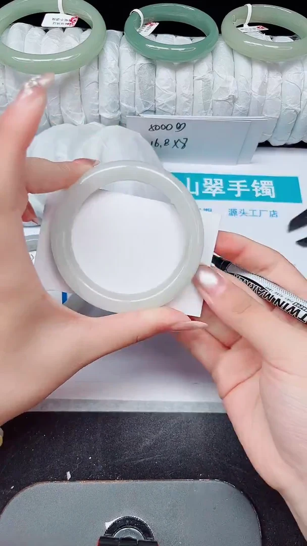 未镶嵌手镯石英质玉325-56/57