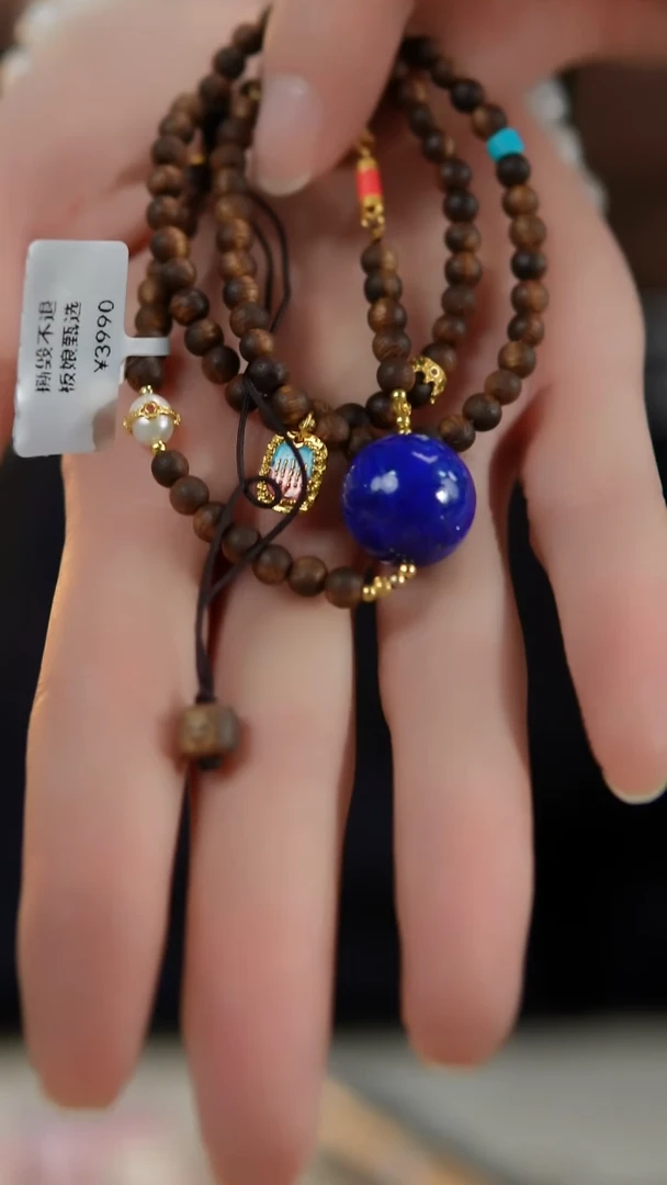 沉香吊坠沉香项链设计款—多样性发其一