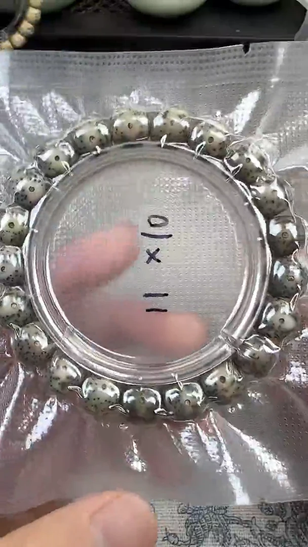 星月菩提手串23石玉料糯冰单圈11×10高透精工福利