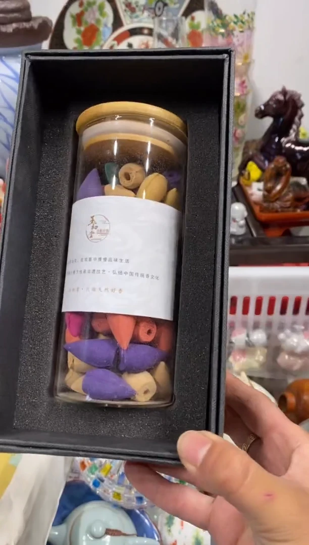 啊**哥瓷器 餐具 摆件 工艺品