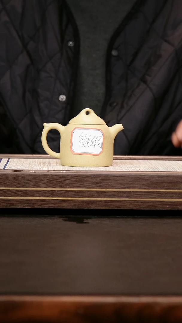 茶壶紫砂本绿 秦权 微瑕