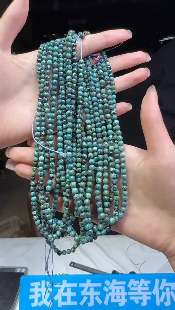 【闪购商品】吊坠多样性发一件 507