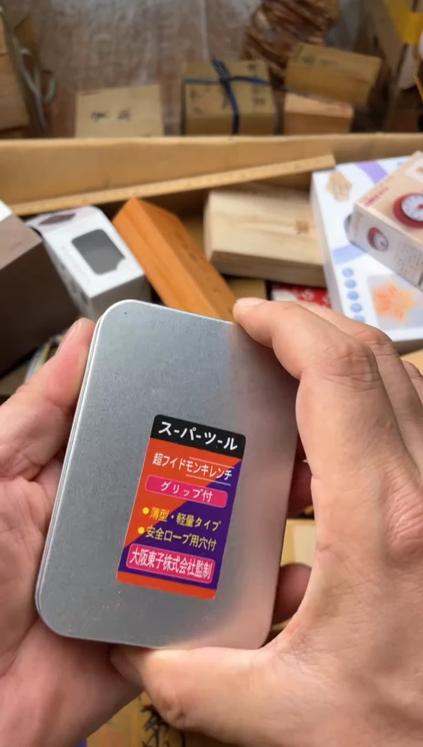 瓷片新zjd  郑正杂货品质保障