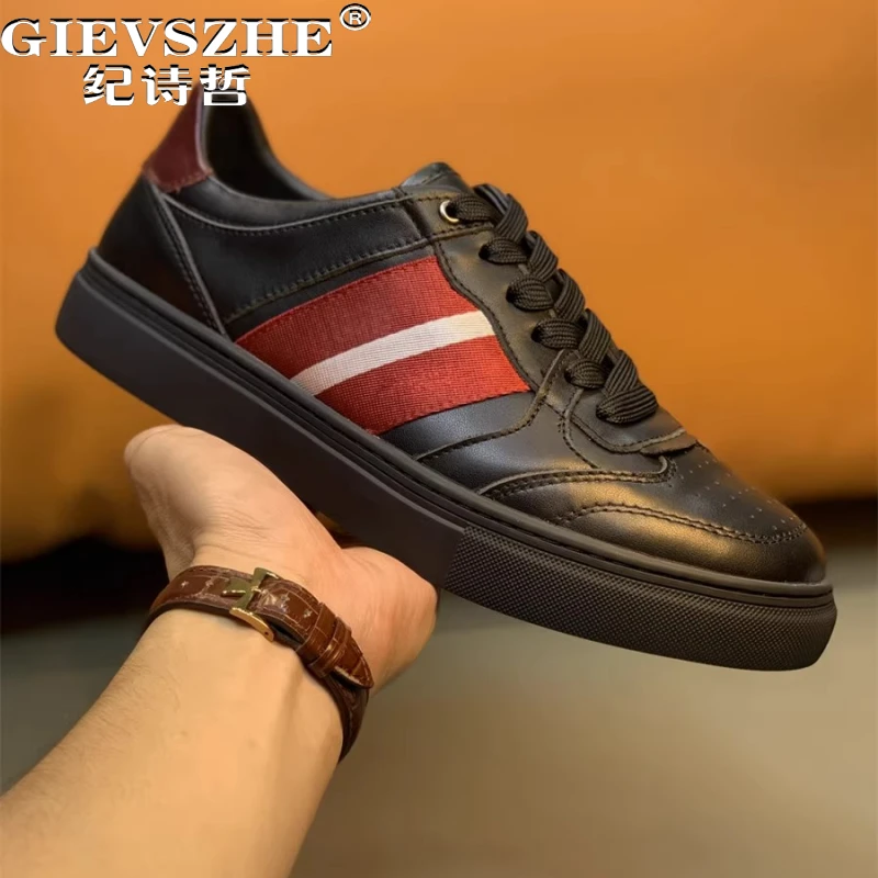 纪诗哲男鞋百搭时尚透气运动鞋子男款轻奢个性休闲鞋潮流轻便板鞋