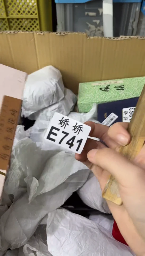 瓷片g*g741ggggggggggggggg