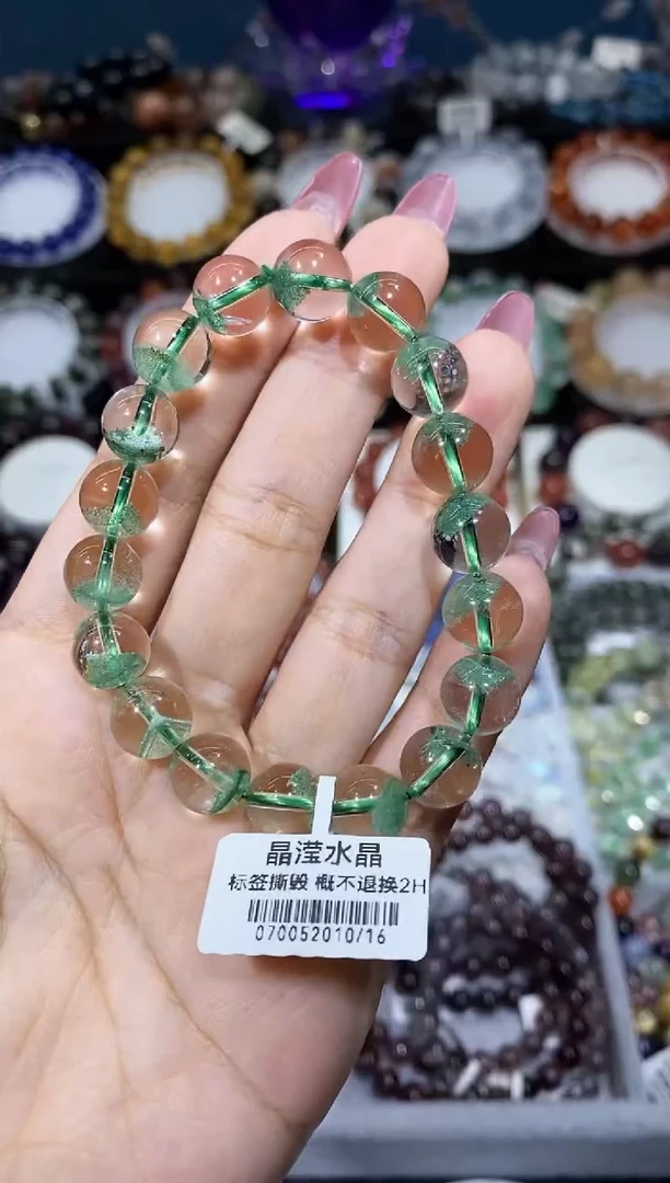 未镶嵌手串水晶老矿翠幽灵10+