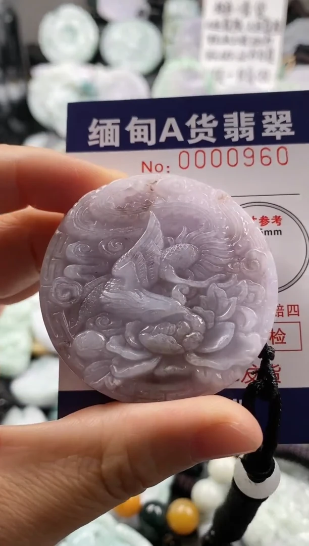 【闪购商品】翡翠吊坠(不含链)未镶嵌1