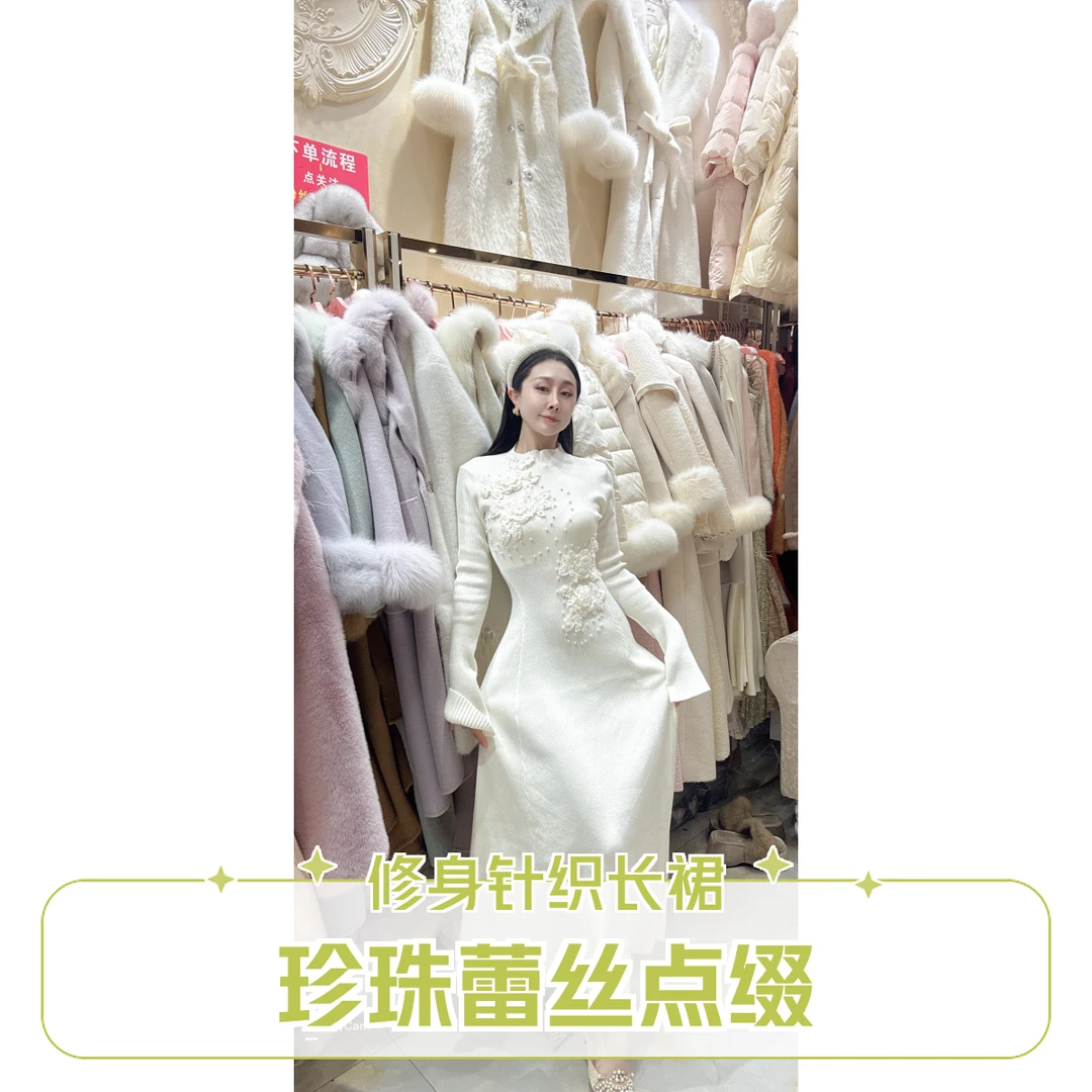 冬季加绒收腰连衣裙冬季收腰连衣裙冬季珍珠蕾丝收腰连衣裙气质