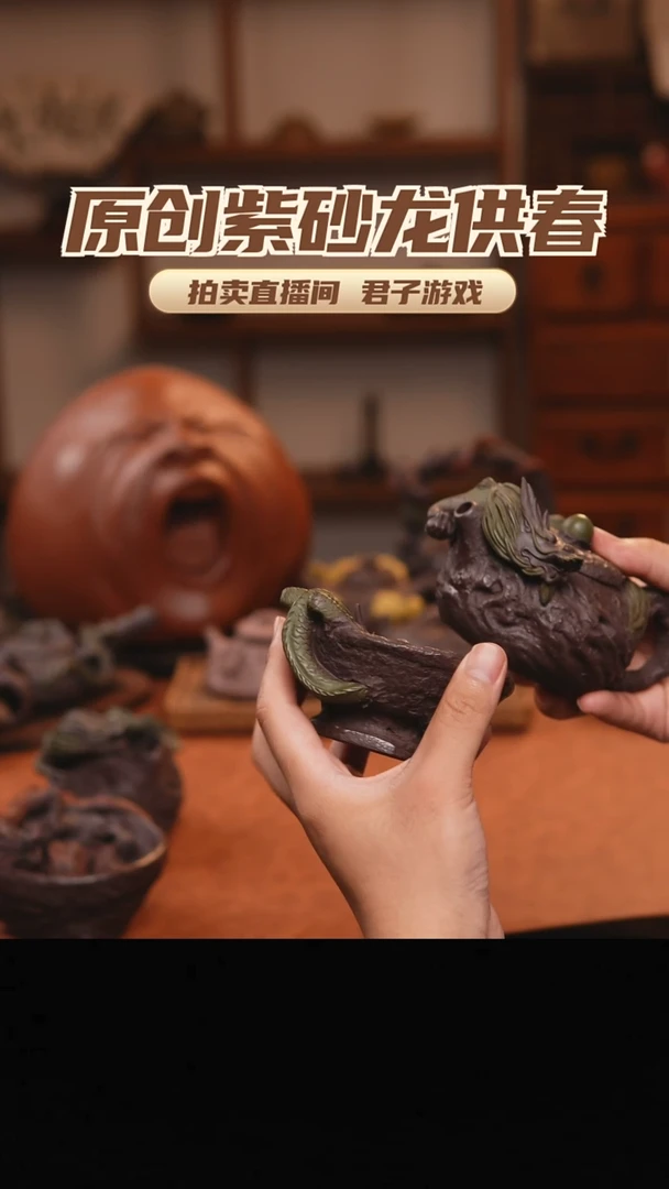 龙*龙青砂志原创紫砂作品