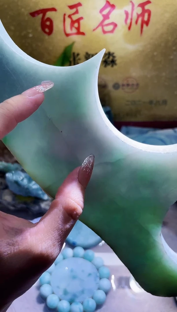 未镶嵌挂件翡翠小梦133