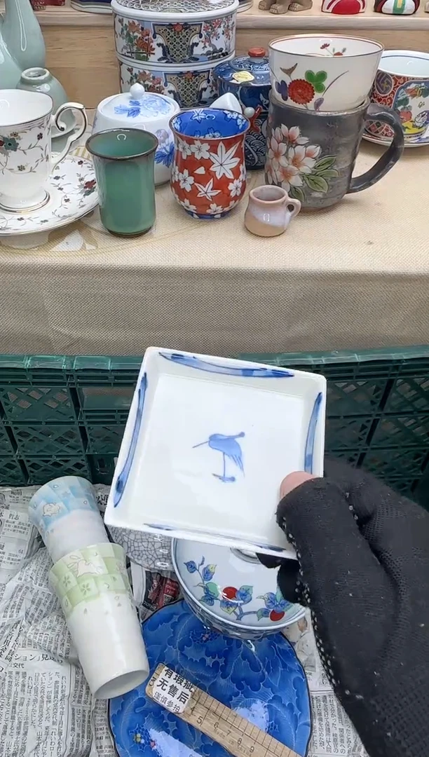 茶杯紫砂徐*汐336淘艺中古瓷器满18米包邮