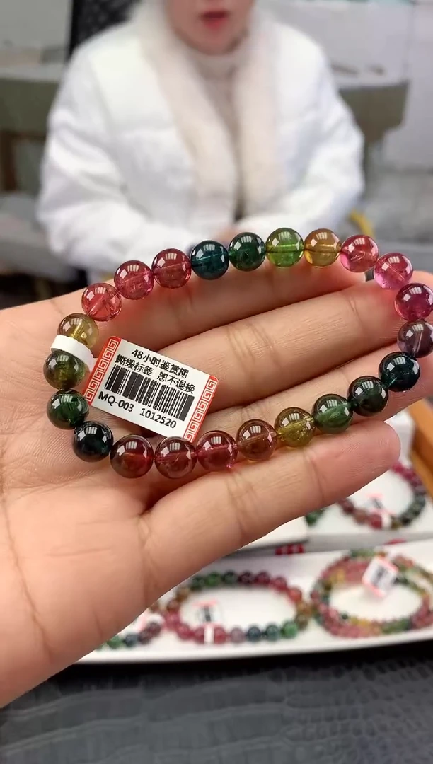 未镶嵌手串碧玺 多样性发一条