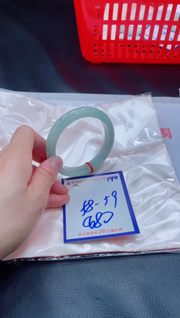 未镶嵌手镯翡翠11111111