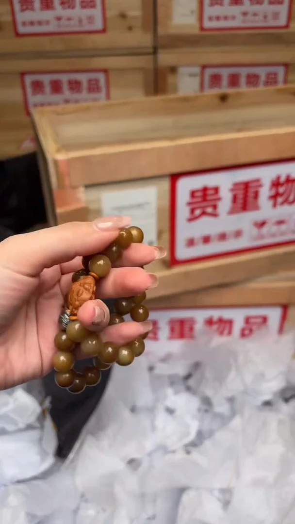 手串菩提根/象牙果嘉禾见物直播福利品¥¥¥¥¥¥¥¥
