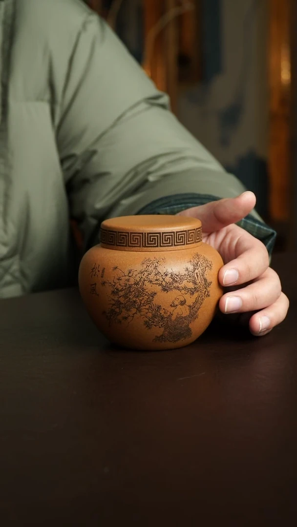 茶杯紫砂27号 茶叶罐50克 宜兴紫砂原矿作品